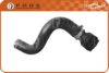 FARE SA 11278 Radiator Hose